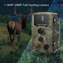 16MP наружная камера для наблюдения, охоты цифровая камера видеонаблюдения 120 ° Широкий угол 65 футов инфракрасное ночное видение 0,6 s время запуска