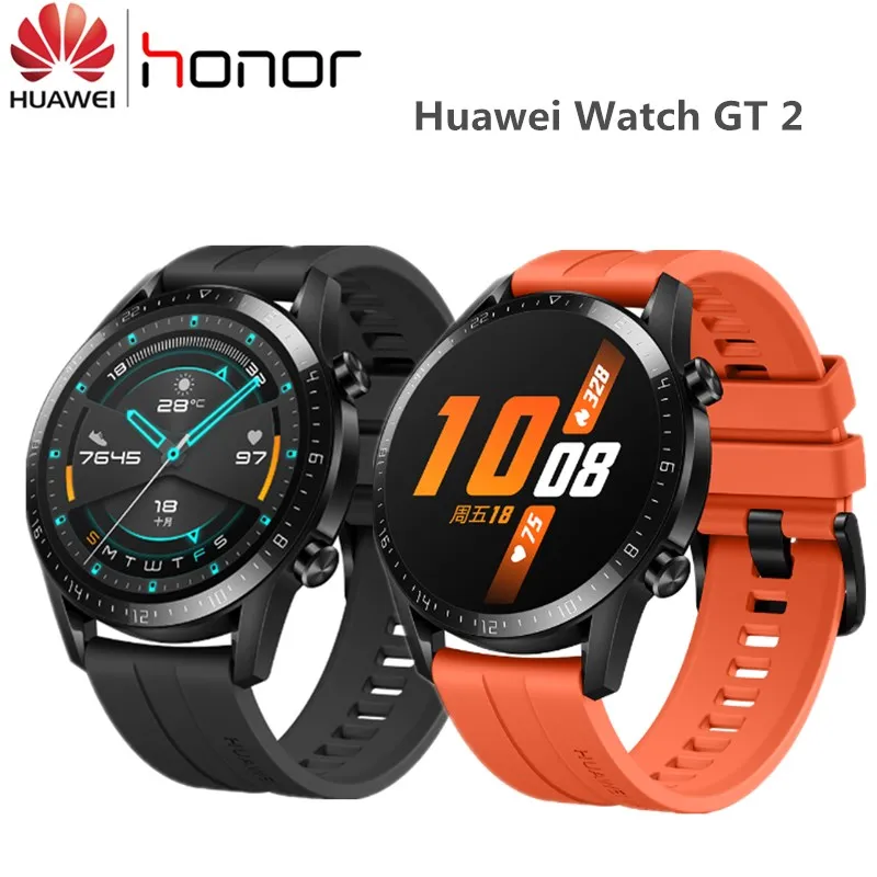 huawei watch gt music player