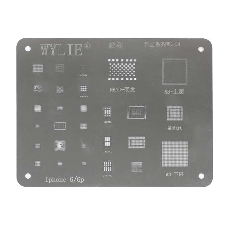 Полный набор BGA трафарет для iPhone 5 5S 5c 6 6+ 6s 6s+ 7 7+ 8 8Plus X XS/XS Ma PCIE NAND