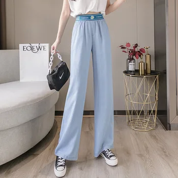

Summer Wide Leg Full Length Women Pants High Waist Thin Loose Straight Long Trousers Plus Size Slim Cotton Office Elastic Waist
