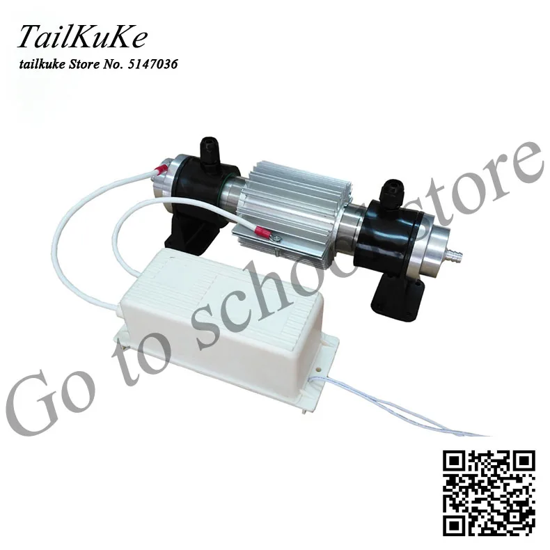 

10G Water-cooled Ozone Generator +220V Module Power Supply Raw Water Treatment Sterilization Ozone Disinfection Accessories