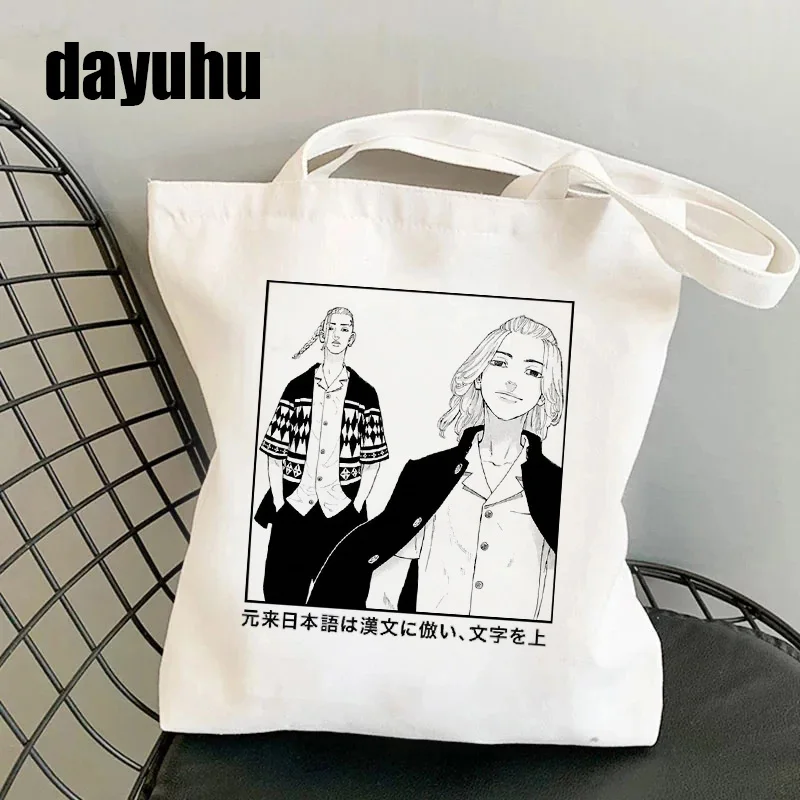 Anime Manga Tokyo Revengers Tote Bag Canvas Shoulder Bag Eco Hip Hop Shopping Bag Women Tote Harajuku Shopper Bag Female 