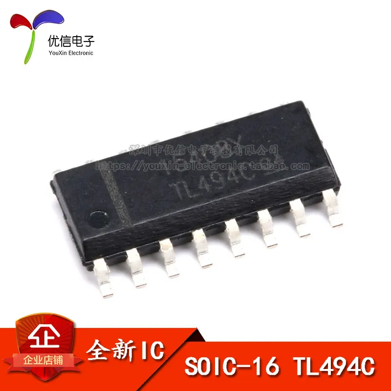 10piece Chip TL494 TL494C regulator / PWM control circuit SOP 16