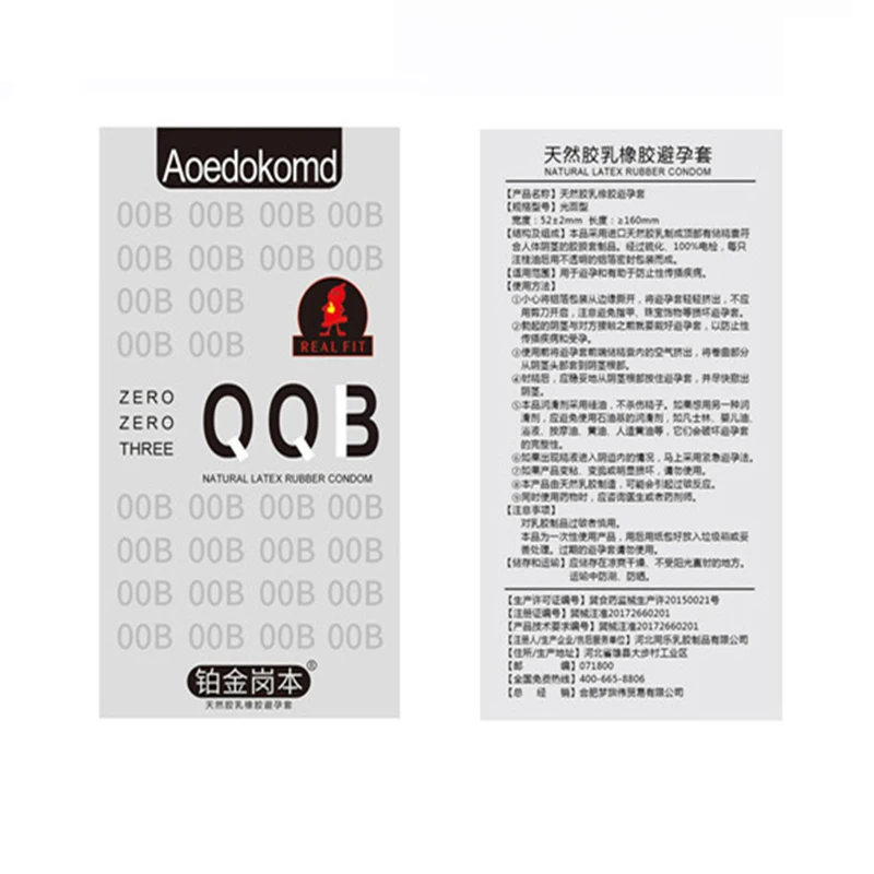OD1026A1 (1)