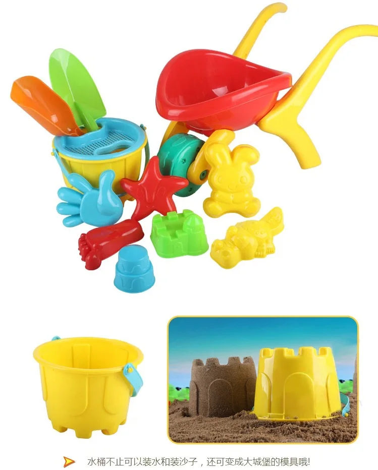 Игрушка Feng jia Sunshine Coast развивающие пляжные игрушки играть с водой игра с песком тележка для инструмента 12 штук FJ101