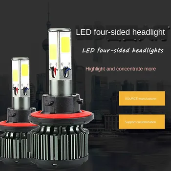 

YKVEHICLE LED headlight H11 9005 9006 60W 6000K 12V IPX6 waterproof headlight headlight near-light vehicle lighting H11 led