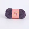 Metallic Cloth Knitting Crochet Yarn T-shirt, Hollow Mesh, Shiny Thread for DIY Bag, Purse Basket, Gradient Color Light Material 6