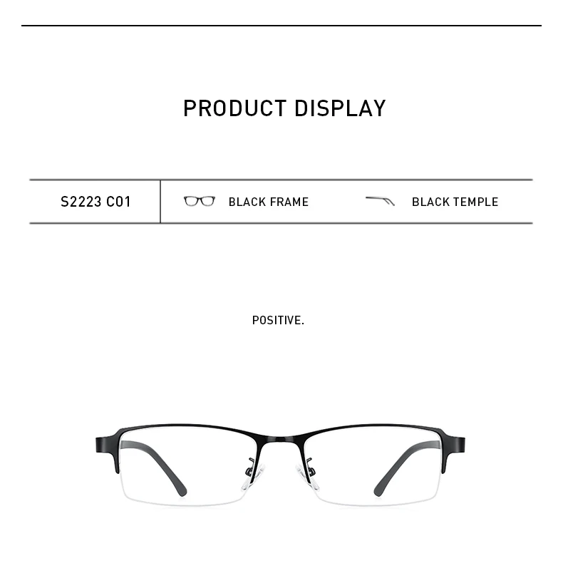 S2223平光镜(英)_12