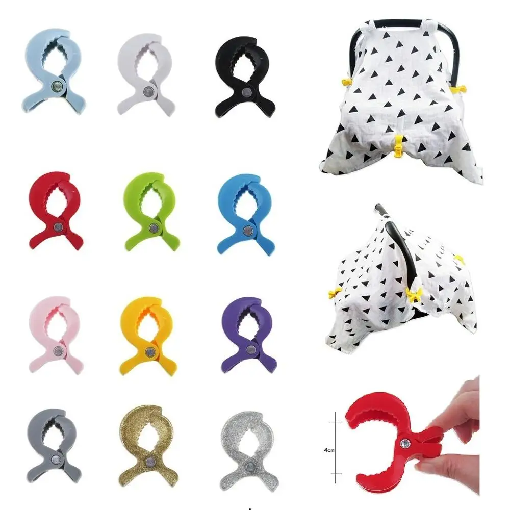 

Toddler Infant Baby Stroller Accessories Solid Stroller Cover Useful Convenient Clip Blanket Toy Stroller Pegs Hook 12 Colors