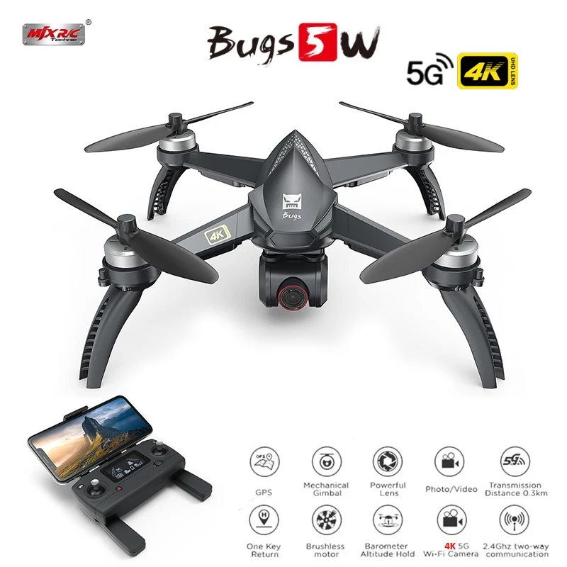 Новый профессиональный бесщеточный двигатель gps 4K камера Дрон MJX B5W Дроны с wifi FPV 5G