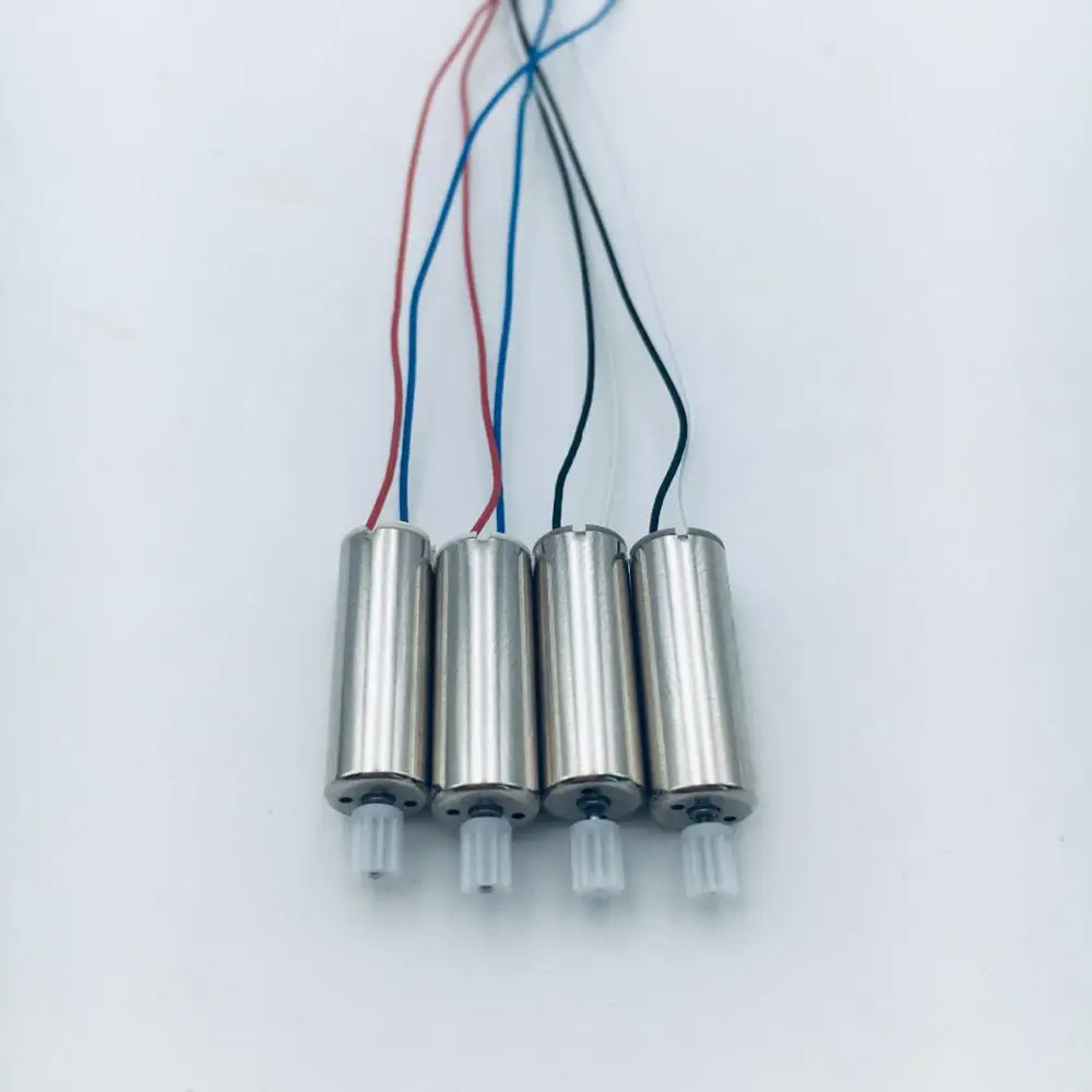 Квадрокоптер Syma X5 с дистанционным управлением запчасти A B/ CW CCW | Игрушки и хобби