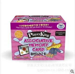 

Seven Fields Right Brain Photographic Memory Training Board Moment Memory Palace Grid Plate Ultra-Right Brain Memory Force Train