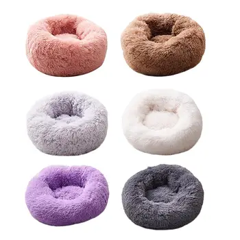 

Foldable Long Plush Round Cat Litter Pad Bed House Fashion Comfortable and Warm Washable Kennel Beds Cave Pet Products