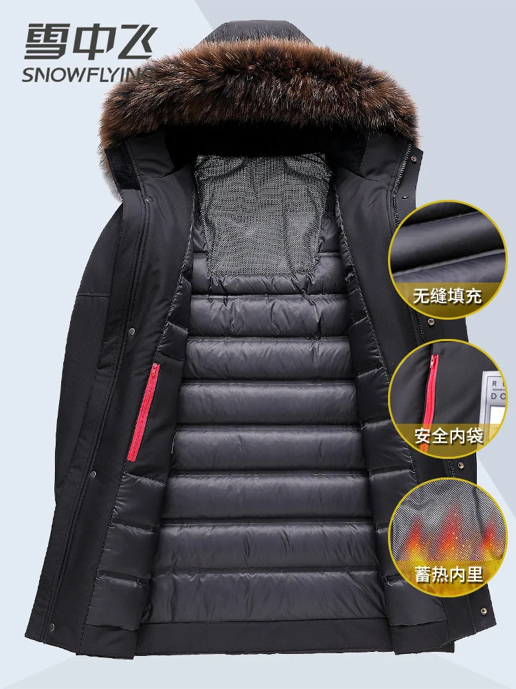 Down Jacket Men's Mid-Length Extremely Cold Thick Warm 90% White Goose down Hooded Large Fur Collar Winter Clothing Coat