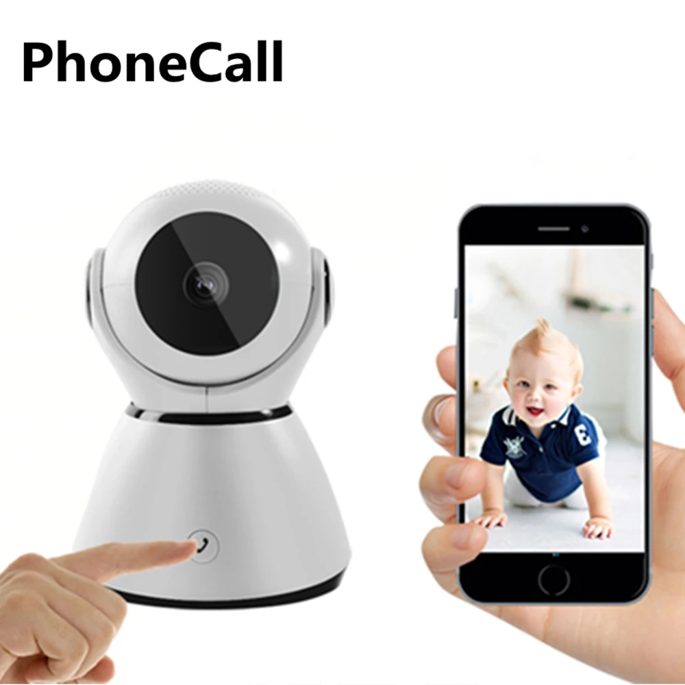 baby camera phone