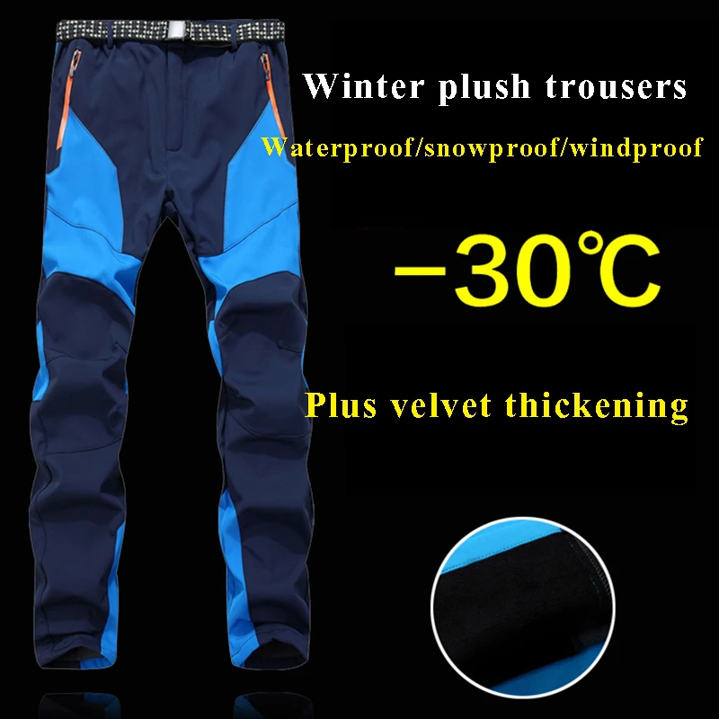 Men Winter Fleece Trekking Pants Outdoor Hike Camping Waterproof Breathable Climbing Softshell Trousers hiking pants fleece pants