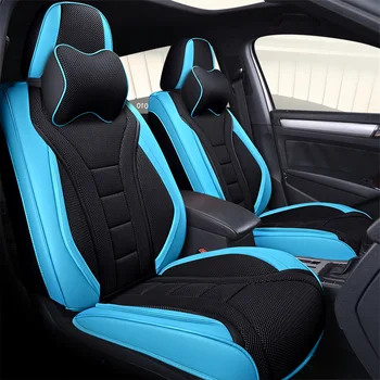 

Car Seat Cover Universal Car Cushion Pad Covers for Automobile Seat Auto Accessories for Opel Vectra A B C Car Seat Protector