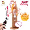 Wireless Dildo with Telescopic Rotating for Female Masturbation Vagina Anal Massage Heating G-spot Vibrator Penis Sex Toys Women 1