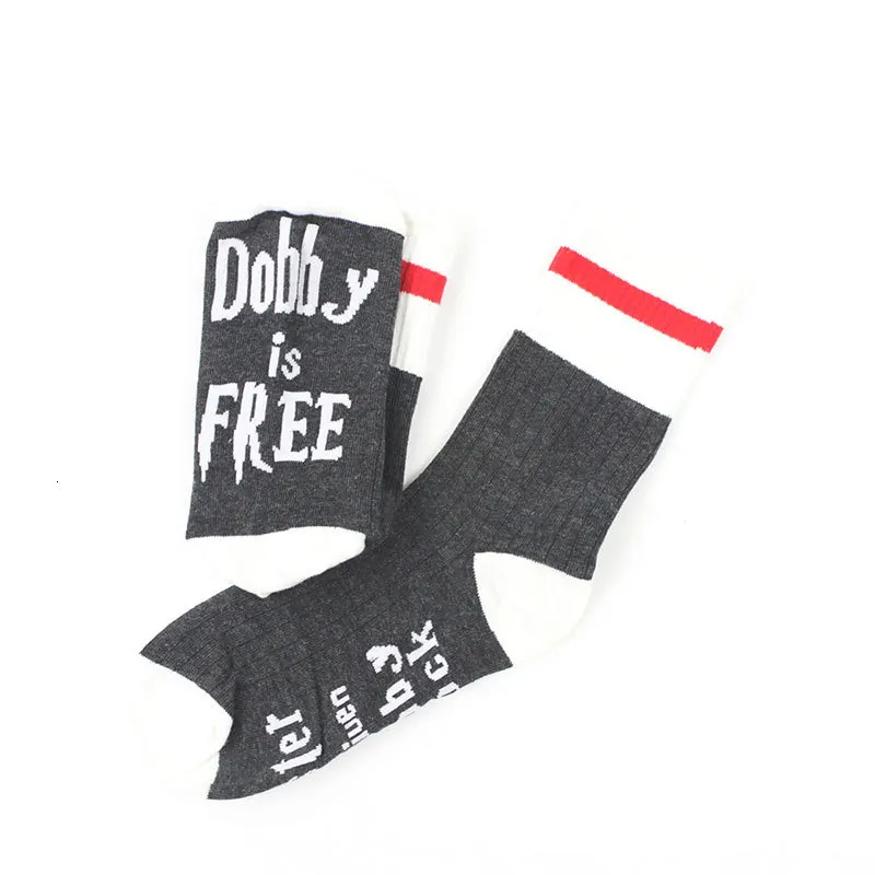 Crew Socks (26)