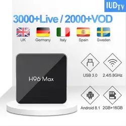 IP tv индийская приставка H96 MAX смарт-код IPTV Android 8,1 Европейский Live IUD tv 2G 16G двойной wifi Франция Бельгия Испания Италия IPTV, французский