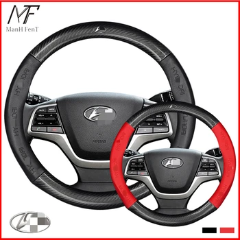

ManH FenT Carbon Fiber Leather Car Steering Wheel Cover For Hyundai i20 i30 i40 Tucson Solaris ix35 Creta Santa fe Kona Elantra