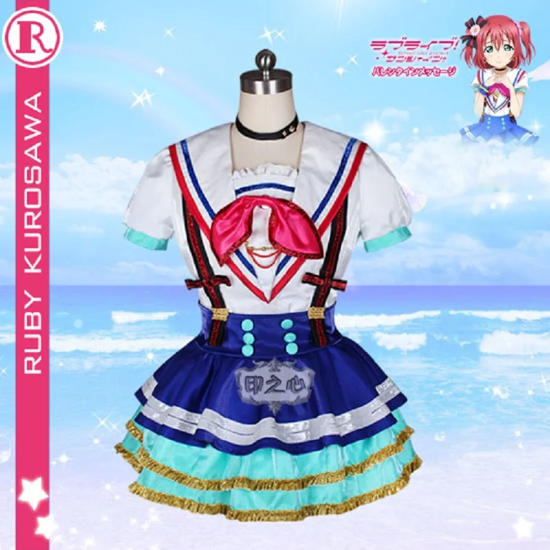 ִϸ̼ ڽ ǻ Aqours  ̺   Ʈ  λ Ʈ 巹, ǮƮ