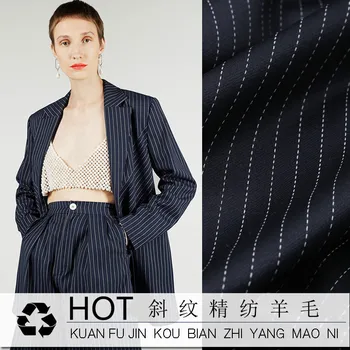 

Custom 100% wool fabric 2019 spring and autumn worsted high wool suit cloth twill blend wool suit jacket fabric