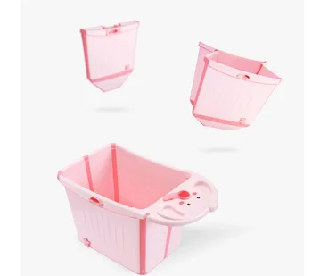 

Children's Bath Bucket Adult folding Water retention Basin Baby sitting shower basin Swimming Bath Baby Shower Bucket