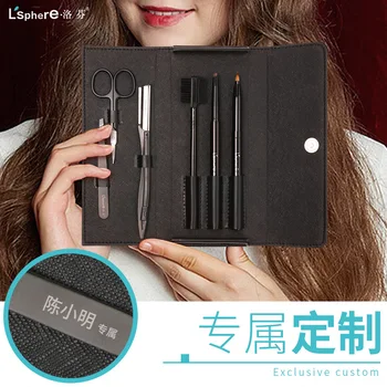 

mei mao dao Scraping Beginner Set Scissors Eyebrow Thrush Men and Women Useful Product Tool Eyebrow Scissors Eyebrow Pencil Eye