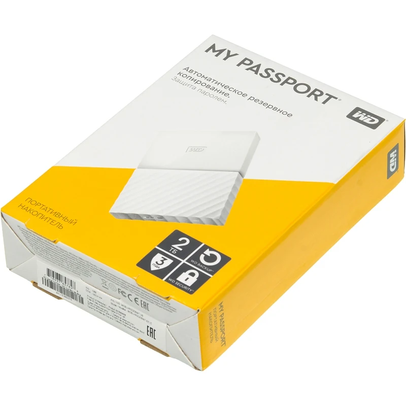 Жесткий диск WD Original USB 3.0 2Tb WDBLHR0020BWT-EEUE My Passport 2.5" белый