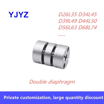 

Aluminum alloy D26L35 D34L45 D39L49 D44L50 double diaphragm coupling ball screw step servo motor encoder computer free shipping