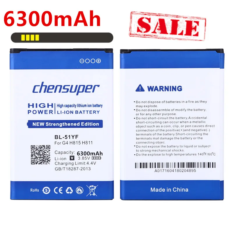 Chensuper Новый аккумулятор для LG G4 H810 VS999 V32 VS986 LS991 F500 F500S F500K F500L H815 H81 H818 H819 с