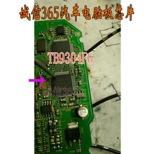 5 шт./лот TB9304FG