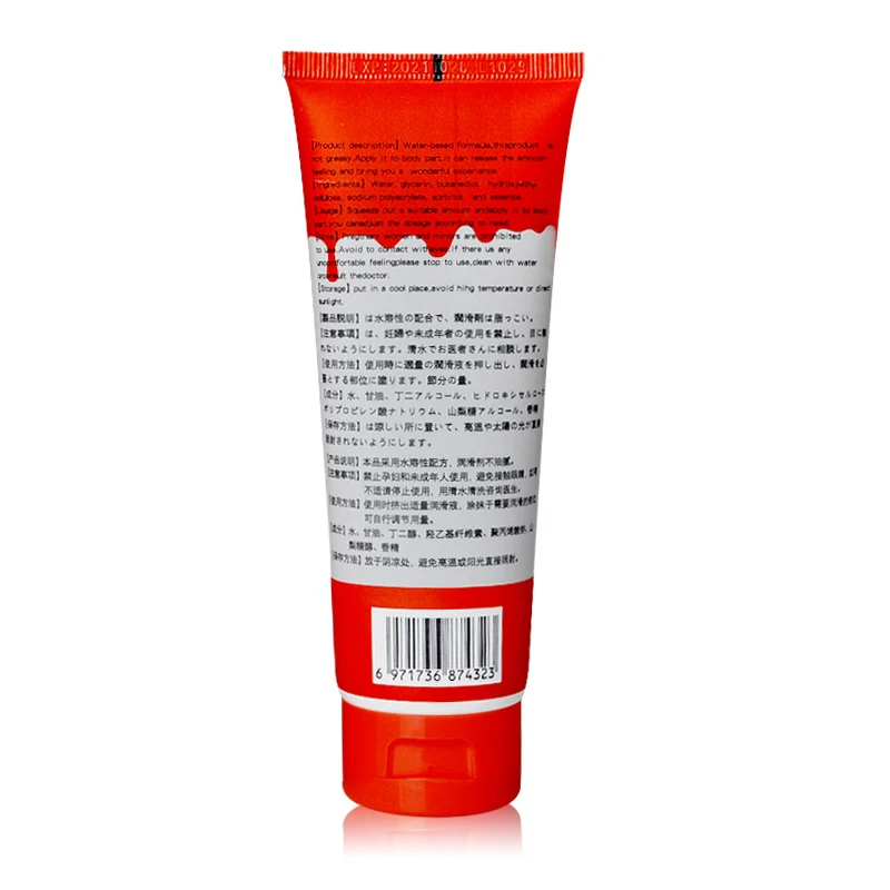 9666776436_857288234