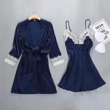 Новое поступление, женская шелковая атласная ночная рубашка из 2 предметов с банным халатом, сексуальная Цветочная Ночная рубашка на бретелях и халат, повседневный комплект женских халатов для женщин