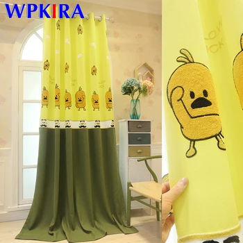 

Yellow Duck Design Cartoon Curtain for Kid Girl Bedroom Pink Stitching Grey Drapes White Tulle Children Blackout Curtain X-AD073