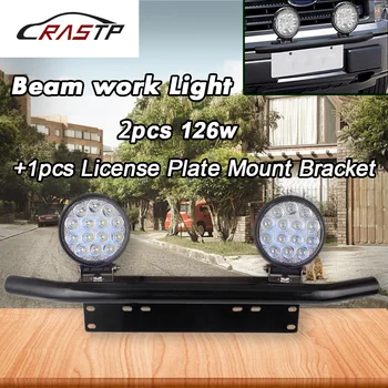

RASTP-Car Bull Bar Front Bumper License Plate Mount Bracket with Round LED Working Light RS-CL003