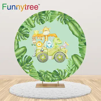 

Funnytree Safari Party Jungle Circle Round Backdrop cover wild one Birthday Newborn Wallpaper photocall Photophone Decoration