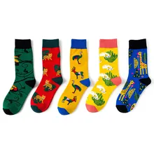 Модные мужские и женские унисекс повседневные хлопковые носки средней длины с принтом осень корейский стиль женские лучший подарок для друзей