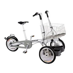 Taga REA Nucia алюминиевый сплав мать и детский велосипед с корзинкой для покупок Push велосипед
