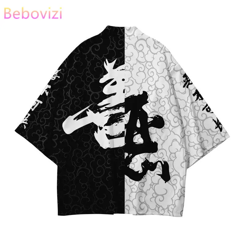 Japanese Kimono Japanese Kimono Cardigan Japanese Kimono Shirt Harajuku Haori Top Yukata Chinese Style