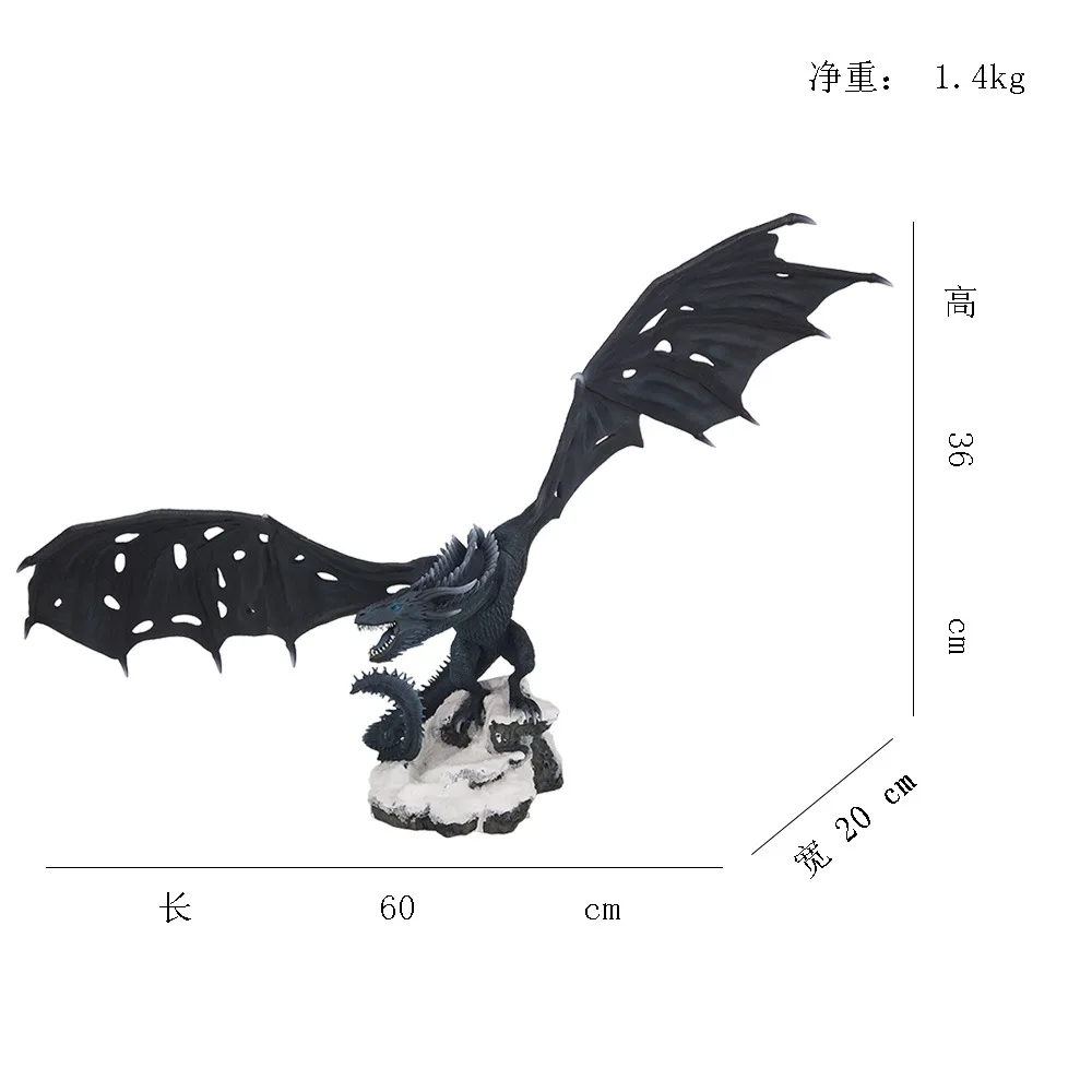 Фильм Игра престолов Viserion ледяной дракон МакФарлейн смолы статуя фигурка коллективные игрушки