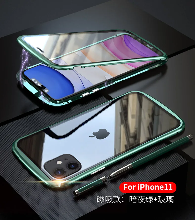 iphone11系列黄蜂腰_54