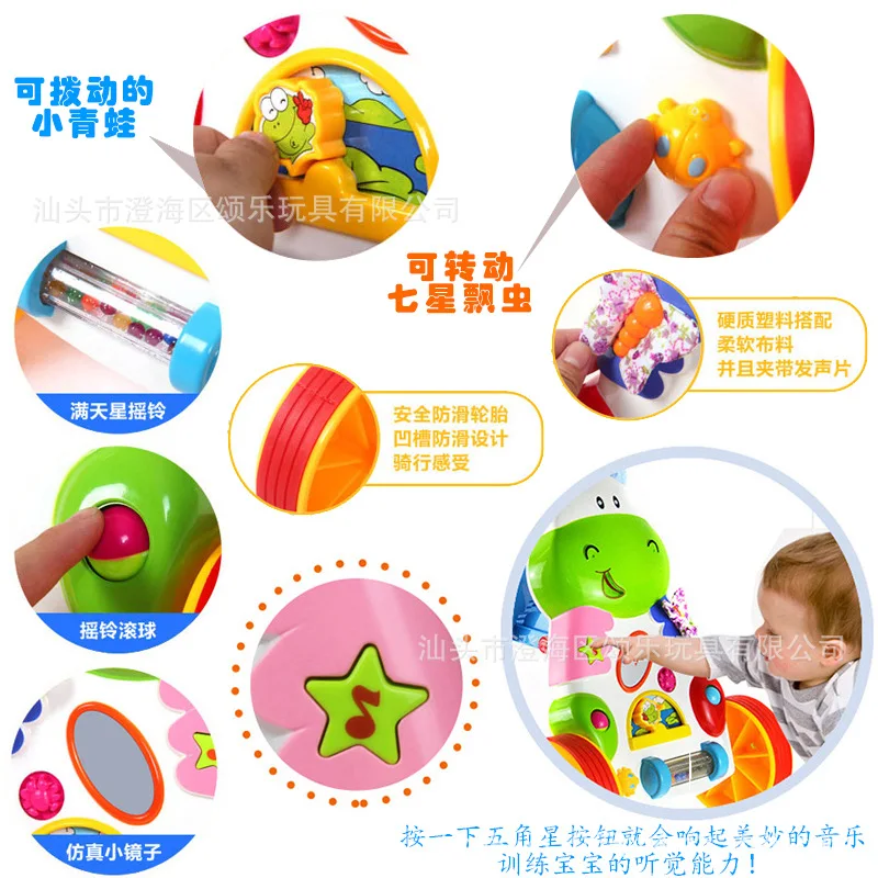 

Baby Toddler Trolley Baby Walker Cart Children Multi-functional Learn Walk Toy 0-1-Year-Old