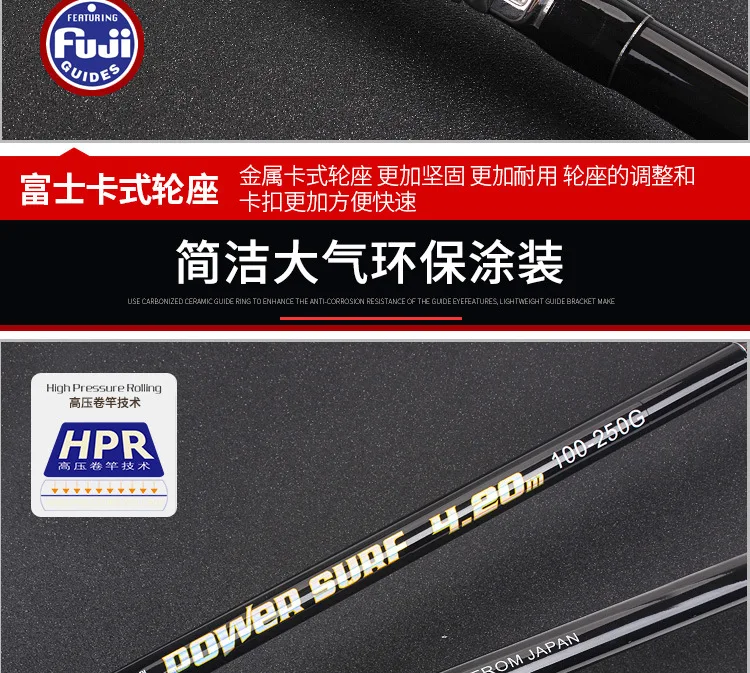 Fibra de Carbono Vara de Pesca Metros com Japão Poderoso Longe Fundição Surf Plug Fiação 3 Seções 4.2 Guias Linha 9 4.2 metros com japão guias linha