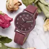Women's Watches