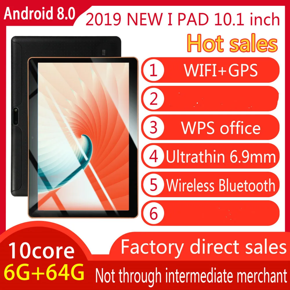 2021 Wi-Fi планшетный ПК 12800*800 IPS Экран 10 дюймов десять Core 6G + 64G Android 8 0 Dual SIM планшет с