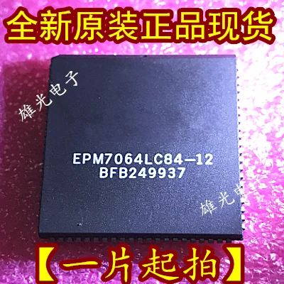 

1PCS EPM7064LC84-12 PLCC48 New and original