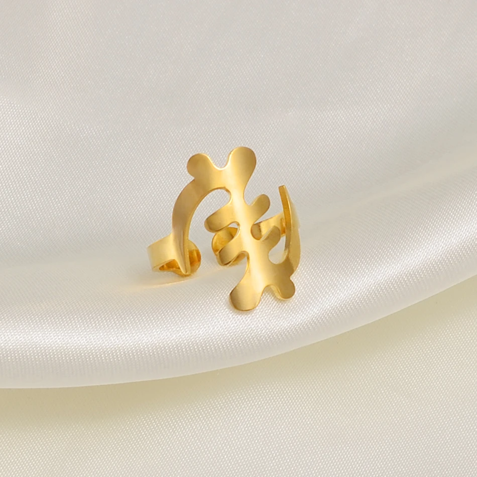 Anniyo African Symbol Ring Stainless Steel Metal Finger Rings Gye Nyame Ethnic Jewelry African Cultural Wedding Bands #249221 4