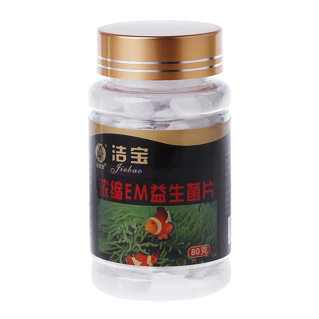 One Bottle 80g Nitrifying Bacteria For Fresh Water And Marine Water Fish Tank